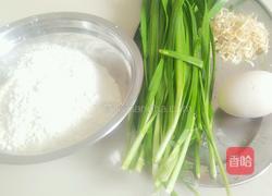 韭菜煎饼的做法图解1