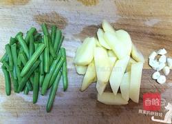 豆角土豆焖乌冬面（宽面）的做法图解1