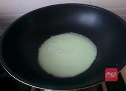 酒杯三色果冻的做法图解7