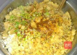 洋芋麦饭的做法图解7