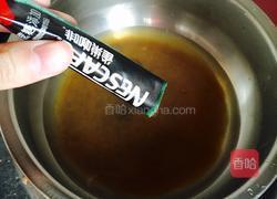 【懒人版免烤免蒸】咖啡棉花糖布丁的做法图解2