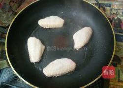 美年达鸡翅的做法图解3