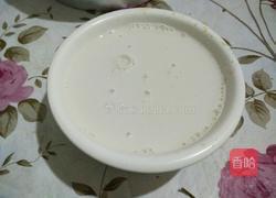 胡萝卜羊肉包子的做法图解3
