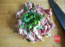 胡萝卜羊肉包子的做法图解9
