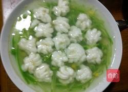碧玉小菊花的做法图解6