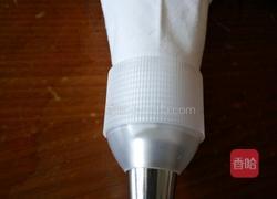 碧玉小菊花的做法图解4