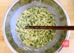 油菜鸡蛋饼的做法图解4