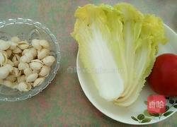 番茄白菜贝壳羹的做法图解1