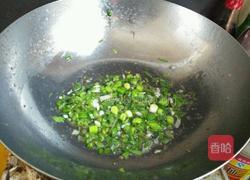 糖醋莲藕“夏天必备美食”的做法图解5