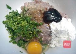 鱼丸茴香汤的做法图解3