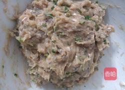鱼丸茴香汤的做法图解4