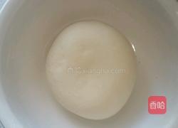 葱花手抓饼的做法图解1