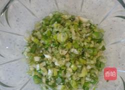 葱花手抓饼的做法图解3