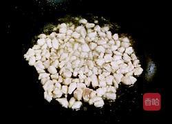 三色肉丁的做法图解3