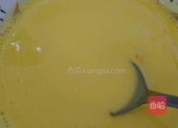 黄桃蛋挞的做法图解9