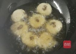 黄金粽的做法图解3