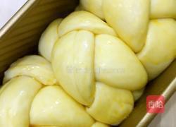 时尚妈妈教你做辫子奶油吐司的做法图解4