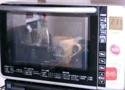 泡面茶碗蒸蛋的做法图解3