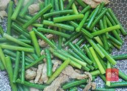 蒜薹滑肉丝的做法图解6