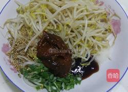 春晓来了的做法图解3
