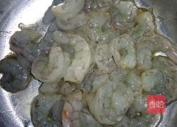 孜然炸虾的做法图解1