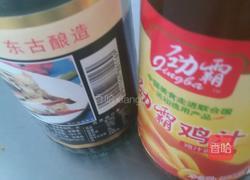 蒜仔烧口蘑的做法图解3