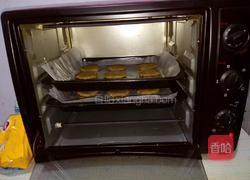 核桃酥的做法图解3