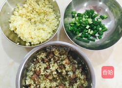 蒜蓉烤茄子的做法图解1