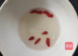 米汤泡蛋的做法图解3