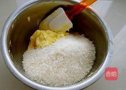 黄金椰丝球的做法图解5