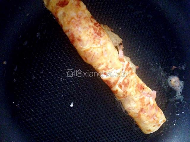 然后卷起放一边