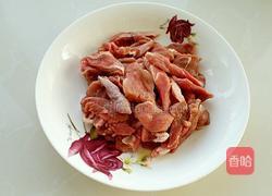 葱爆孜然羊肉的做法图解1