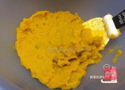 南瓜芝麻饼的做法图解3