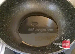 Illustration of how to make pumpkin sesame cake 12