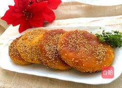 南瓜芝麻饼的做法图解15