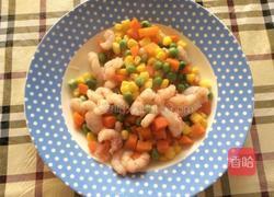 什锦虾仁炒饭的做法图解1