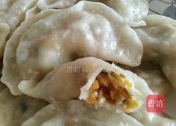 素蒸饺的做法图解4