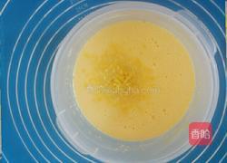 8寸柠香酸奶戚风蛋糕的做法图解7