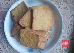 豆腐双椒的做法图解2