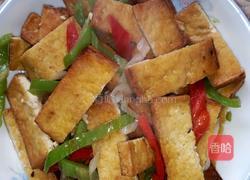 豆腐双椒的做法图解7