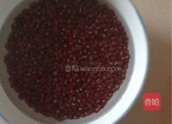 蜜红豆的做法图解1