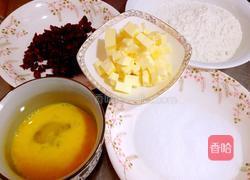 蔓越莓饼干的做法图解1