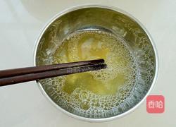 蛋白椰丝球的做法图解3