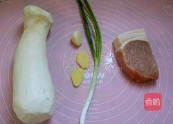 杏鲍菇炒肉丝的做法图解1