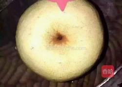 黑糖炖雪梨的做法图解1