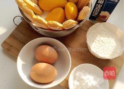 芒果夏洛特的做法图解1