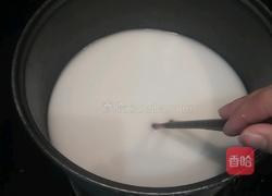 豌豆凉粉的做法图解4