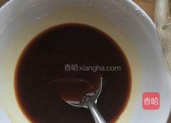 蚝油杏鲍菇的做法图解2