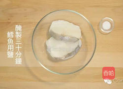 香煎鳕鱼的做法图解3