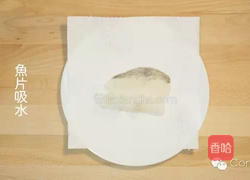 香煎鳕鱼的做法图解6